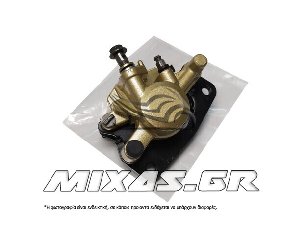 ΔΑΓΚΑΝΑ ΕΜΠΡΟΣ ΦΡΕΝΟΥ YAMAHA CRYPTON-X 135/T-110 ROC