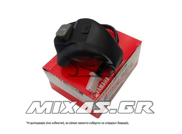 ΔΙΑΚΟΠΤΗΣ ΤΙΜΟΝΙΟΥ ΔΕΞΗΣ YAMAHA CRYPTON-X 135 ΓΝΗΣΙΟΣ
