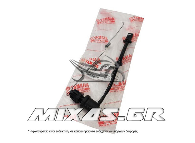 ΔΙΑΚΟΠΤΗΣ/ΒΑΛΒΙΔΑ (ΣΤΟΠ) ΠΙΣΩ ΦΡΕΝΟΥ YAMAHA CRYPTON-X 135 ΓΝΗΣΙΟΣ