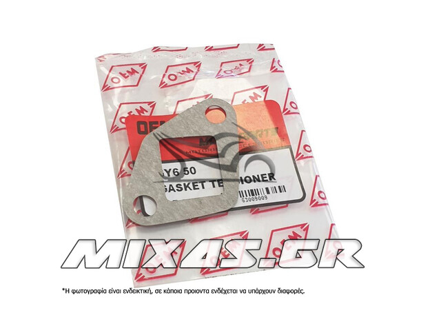 ΦΛΑΝΤΖΑ ΤΕΝΤΩΤΗΡΑ GY6-50 OEM