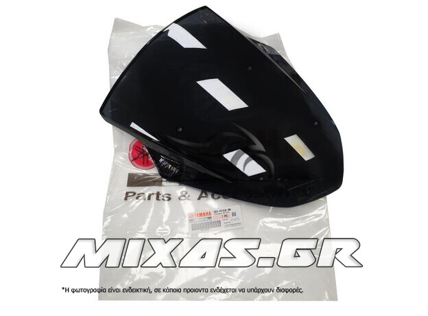 ΠΑΡΜΠΡΙΖ YAMAHA N-MAX-155/125 (15-20) ΓΝΗΣΙΟ