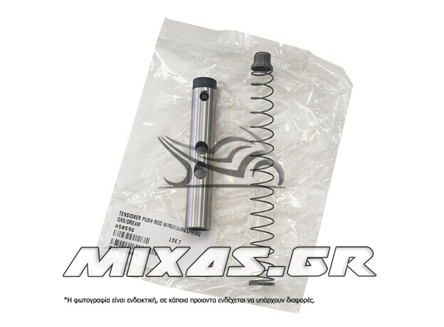 ΤΕΝΤΩΤΗΡΑΣ ΚΑΔΕΝΑΣ ΕΚΚΕΝΤΡΟΦΟΡΟΥ HONDA ASTREA/C50 12V/LIFAN W-STD