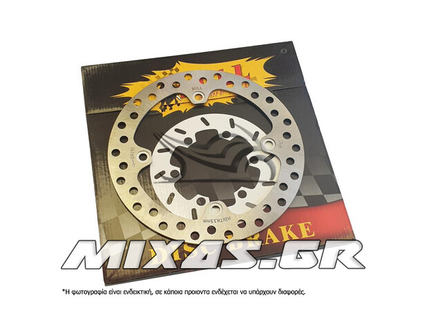 ΔΙΣΚΟΠΛΑΚΑ ΕΜΠΡΟΣ HONDA TRANSALP 600/650/700 (XG-153) 0046 BULL