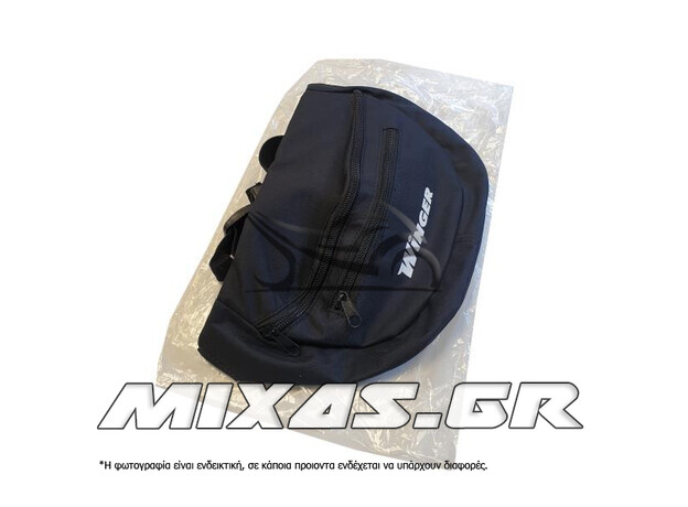 ΤΣΑΝΤΑΚΙ ΜΕΣΗΣ WINGER JW01 ΜΕΓΑΛΟ ΤΣΑΝΤΑΚΙ ΜΕΣΗΣ WINGER JW01 ΜΕΓΑΛΟ