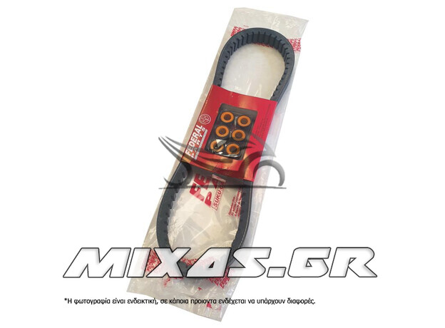 ΙΜΑΝΤΑΣ ΚΙΝΗΣΗΣ HONDA PCX-125 (816-22-30) ΜΕ ΜΠΙΛΙΕΣ FEDERAL