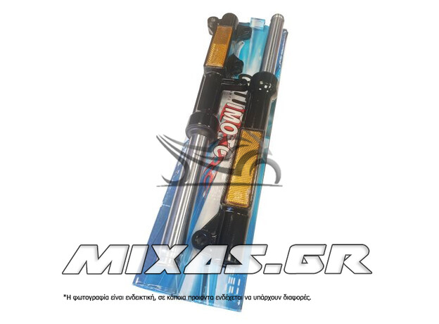 ΚΑΛΑΜΙΑ ΜΕ ΜΠΟΤΕΣ YAMAHA CRYPTON-T 110 ΣΕΤ ROC