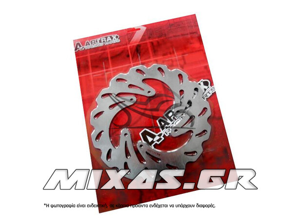 ΔΙΣΚΟΠΛΑΚΑ ΠΙΣΩ YAMAHA XT-600 (XG-336R) A-ARTRAX