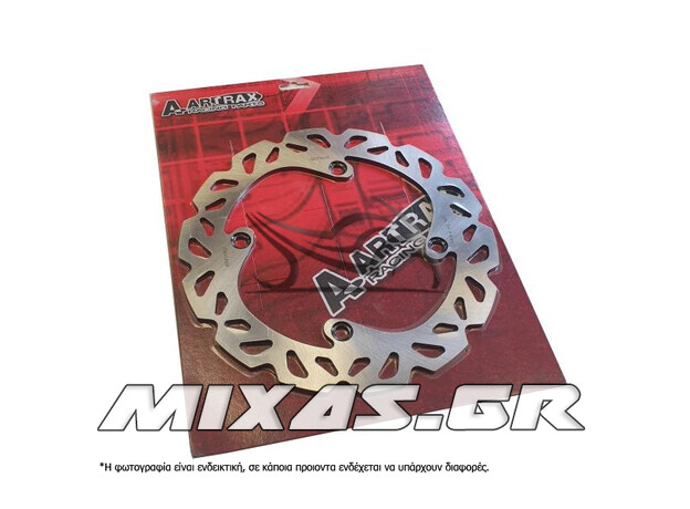 ΔΙΣΚΟΠΛΑΚΑ ΠΙΣΩ SUZUKI V-STROM-650/1000 (XG-427) A-ARTRAX