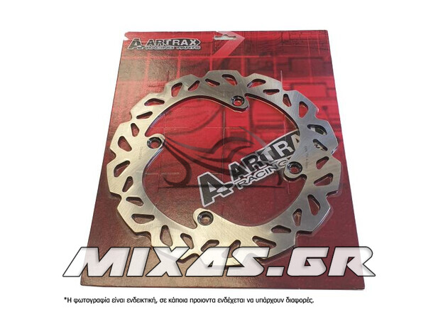 ΔΙΣΚΟΠΛΑΚΑ ΠΙΣΩ SUZUKI V-STROM-650/1000 (XG-427) A-ARTRAX