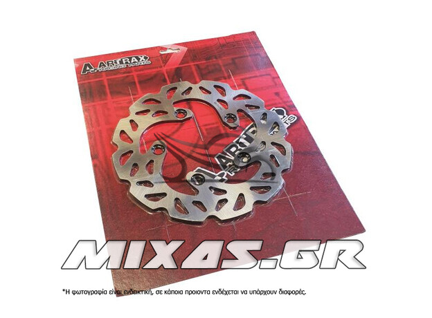 ΔΙΣΚΟΠΛΑΚΑ ΠΙΣΩ SUZUKI GSXR-600/750/1000 (01-07) (XG322) A-ARTRAX