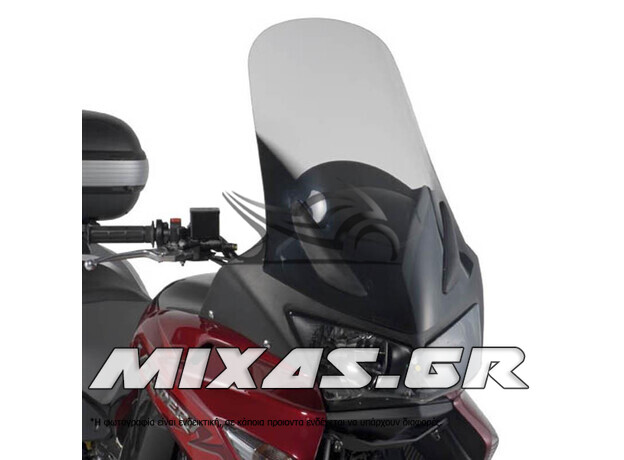 ΠΑΡΜΠΡΙΖ/ΖΕΛΑΤΙΝΑ GIVI D300ST HONDA VARADERO-1000 (03-12) ΛΕΥΚΗ