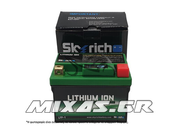 ΜΠΑΤΑΡΙΑ ΛΙΘΙΟΥ SKYRICH LFP-1 (YTX7L-BS/YTZ5/YTZ7S/YTX5-LBS) 120CA