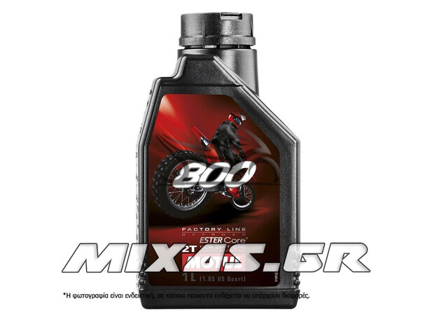 ΛΑΔΙ MOTUL 800 2T OFF ROAD 1L