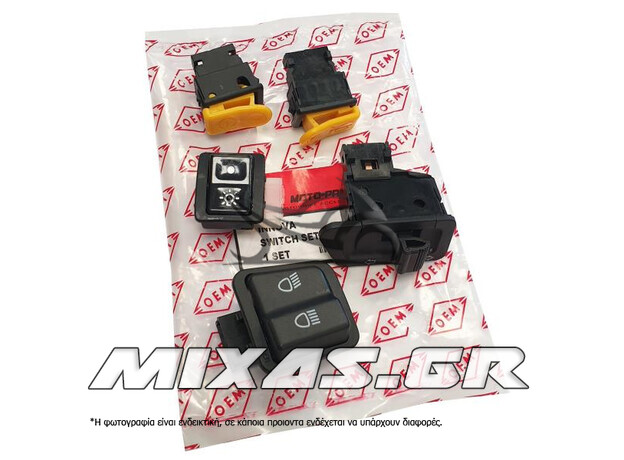 ΔΙΑΚΟΠΤΗΣ ΤΙΜΟΝΙΟΥ (ΜΠΟΥΤΟΝ) HONDA INNOVA 5ΤΜΧ OEM