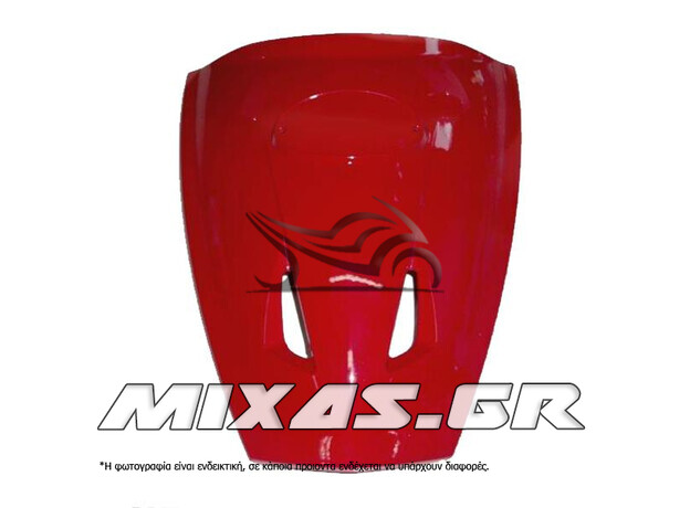 ΜΑΣΚΑ ΠΟΔΙΑΣ MODENAS KRISS-125 ΚΟΚΚΙΝΗ ΓΝΗΣΙΑ