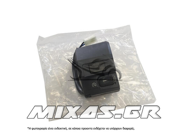 ΔΙΑΚΟΠΤΗΣ ΤΙΜΟΝΙΟΥ ΔΕΞΗΣ YAMAHA CRYPTON-T 110 (ΓΙΑ ΜΟΝΗ ΝΤΙΖΑ ΓΚΑΖΙΟΥ) ROC