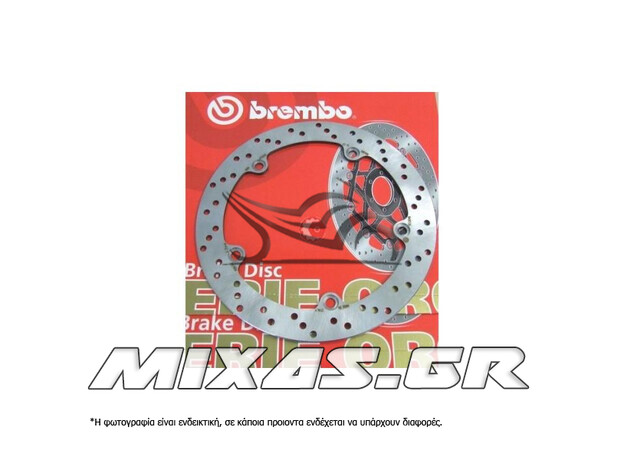 ΔΙΣΚΟΠΛΑΚΑ ΠΙΣΩ BMW R1100 GS (XG-122) BREMBO