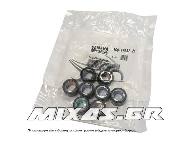 ΜΠΙΛΙΕΣ ΦΥΓΟΚΕΝΤΡΙΚΟΥ YAMAHA X-MAX 20X12mm (8ΤΜΧ) ΓΝΗΣΙΕΣ