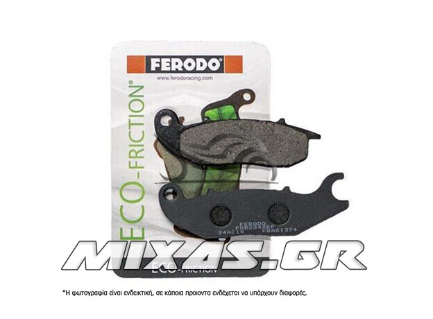 ΤΑΚΑΚΙΑ FERODO FDB2242 (ΕΜΠΡΟΣ PIAGGIO MEDLEY-125/150/PCX-125/150) ECO FRICTION
