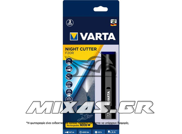 ΦΑΚΟΣ NIGHT CUTTER F20E 18900 ΕΠΑΝΑΦΟΡΤΙΖΟΜΕΝΟΣ VARTA