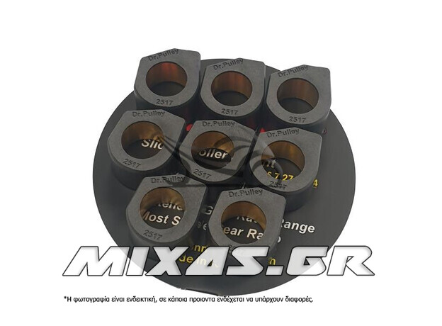 ΜΠΙΛΙΕΣ ΦΥΓΟΚΕΝΤΡΙΚΟΥ DR.PULLEY 25X17mm 16gr (8TMX) SR RACING