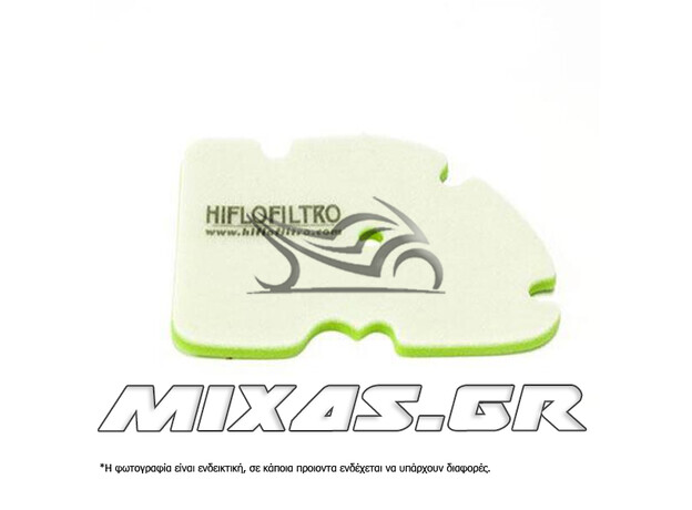 ΦΙΛΤΡΟ ΑΕΡΟΣ HIFLOFILTRO HFA5203 (ΣΦΟΥΓΓΑΡΙ) PIAGGIO MP3-125/300