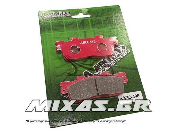 ΤΑΚΑΚΙΑ A-ARTRAX FA498/(945) ORGANIC (KYMCO PEOPLE-300/DOWN TOWN-300)