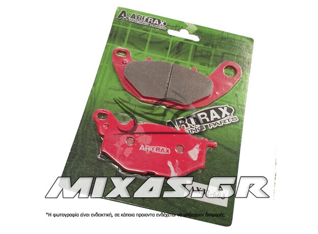 ΤΑΚΑΚΙΑ A-ARTRAX FA663/289VD/968 ORGANIC (ΕΜΠΡΟΣ X-MAX-300)