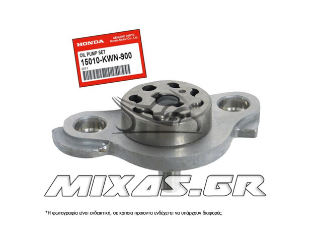 ΤΡΟΜΠΑ ΛΑΔΙΟΥ HONDA PCX-125 (10-14)/PCX-150 (13-16)/SH-125/150 (12-14) ΓΝΗΣΙΑ