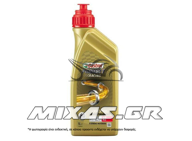 ΛΑΔΙ CASTROL POWER 1 RACING 4T 5W-40 1L