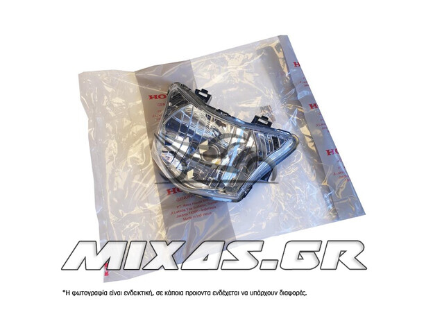 ΦΑΝΑΡΙ ΕΜΠΡΟΣ HONDA ASTREA GRAND-X 110 (EURO 3) ΓΝΗΣΙΟ