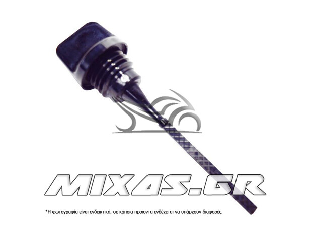 ΔΕΙΚΤΗΣ ΛΑΔΙΟΥ YAMAHA X-MAX-125 ΓΝΗΣΙΟΣ