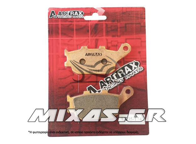 ΤΑΚΑΚΙΑ A-ARTRAX 163VD/FA174/742 (V-STROM/R1/Z-750) ΧΡΥΣΑ