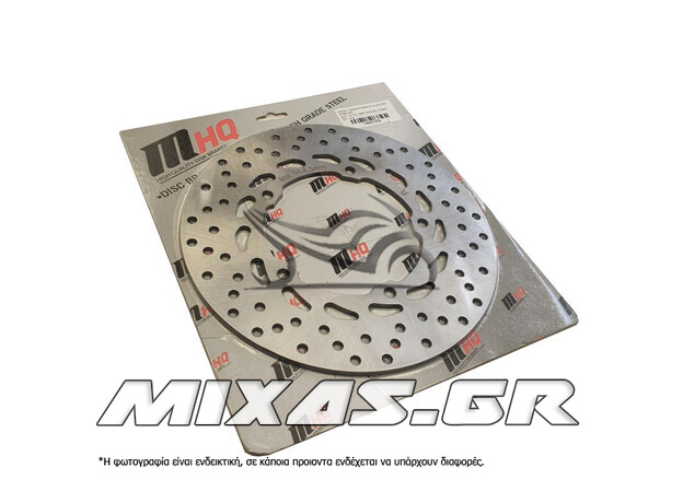 ΔΙΣΚΟΠΛΑΚΑ ΠΙΣΩ YAMAHA XT-660 MHQ 5 ΤΡΥΠΕΣ