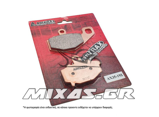 ΤΑΚΑΚΙΑ A-ARTRAX FA192/775 KAWASAKI ZX-6 (09-10) ΧΡΥΣΑ