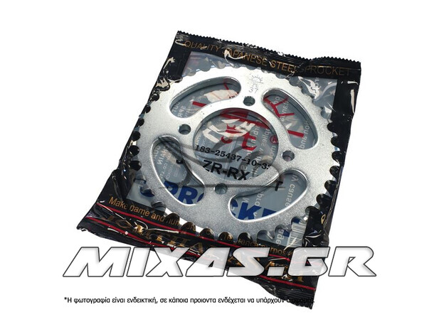 ΓΡΑΝΑΖΙ ΠΙΣΩ JTR YAMAHA CRYPTON 838-37T