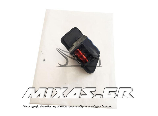 ΔΙΑΚΟΠΤΗΣ ΑΛΛΑΓΗΣ ΦΩΤΩΝ (ΜΠΟΥΤΟΝ) BLADE 110/NOVA 125 5 ΕΠΑΦΕΣ ROC