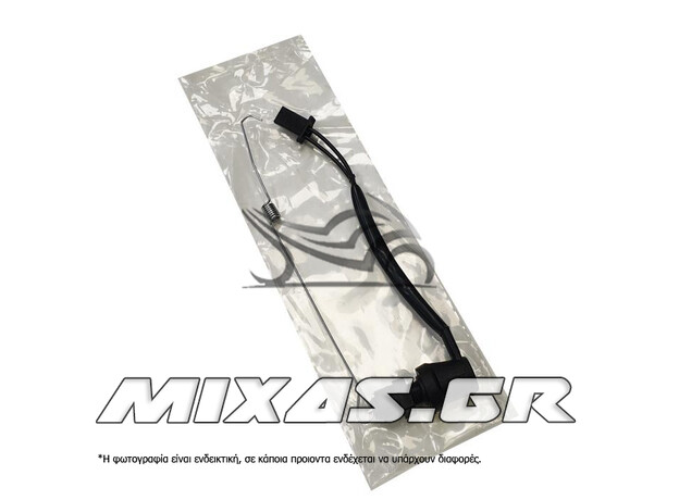 ΔΙΑΚΟΠΤΗΣ/ΒΑΛΒΙΔΑ (ΣΤΟΠ) ΠΙΣΩ ΦΡΕΝΟΥ YAMAHA CRYPTON-X 135 ROC