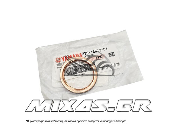 ΖΟΑΝ (ΦΛΑΝΤΖΑ ΕΞΑΤΜΙΣΗΣ) YAMAHA TDM-850/900 ΓΝΗΣΙΟ