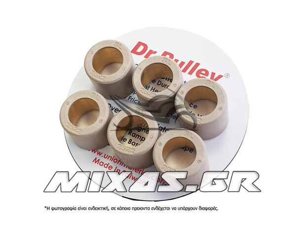 ΜΠΙΛΙΕΣ ΦΥΓΟΚΕΝΤΡΙΚΟΥ DR.PULLEY 25X22mm 16gr (6ΤΜΧ)