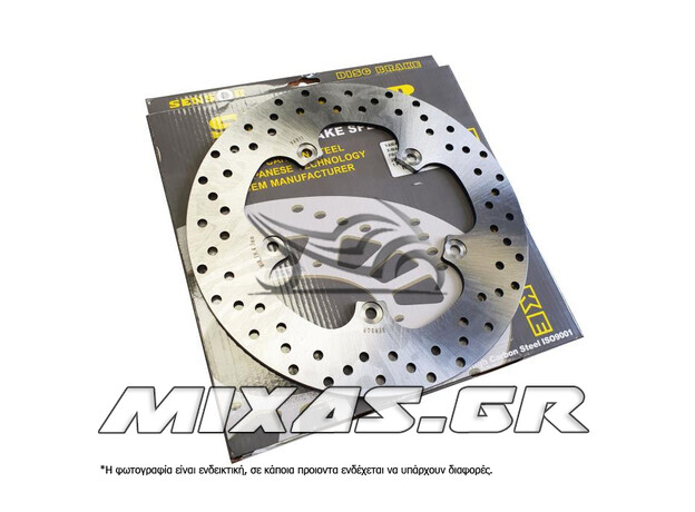 ΔΙΣΚΟΠΛΑΚΑ ΕΜΠΡΟΣ YAMAHA X-MAX 250/300 SENSOR XG484