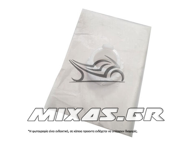 ΚΟΚΚΑΛΟ (ΓΡΑΝΑΖΙ) ΑΤΕΡΜΟΝΑ HONDA SH-125/150 RMS