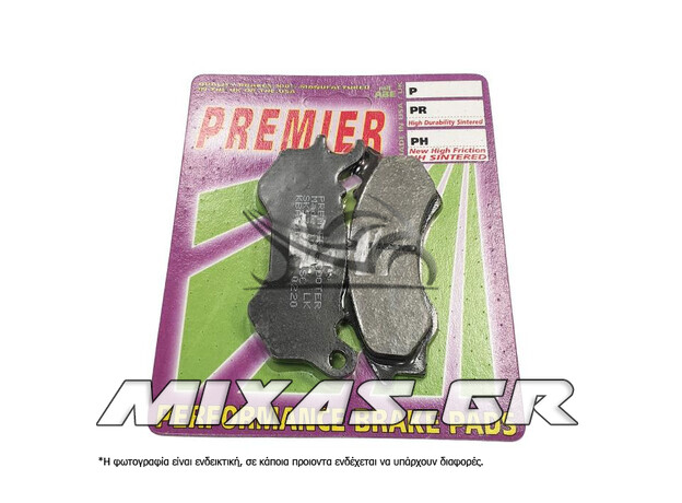 ΤΑΚΑΚΙΑ ΕΜΠΡΟΣ PREMIER DAYTONA SPRINTER DY-125