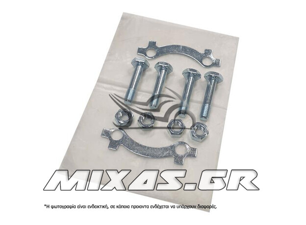 ΑΣΦΑΛΕΙΕΣ ΚΑΙ ΒΙΔΕΣ ΓΡΑΝΑΖΙΟΥ ΠΙΣΩ HONDA C50 (GR)