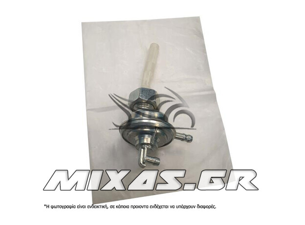 ΡΟΥΜΠΙΝΕΤΟ ΒΕΝΖΙΝΗΣ HONDA SH-125/150 ΜΕ ΠΑΞΙΜΑΔΙ ROC
