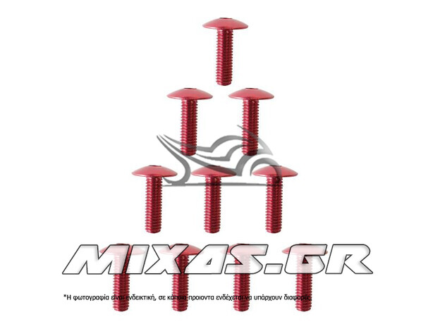 ΒΙΔΕΣ ΑΛΟΥΜΙΝΙΟΥ 6Χ10mm ΚΟΚΚΙΝΕΣ 10 '01