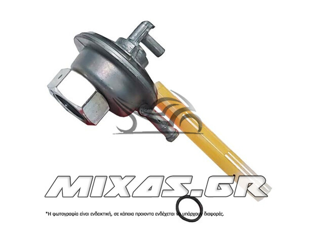 ΡΟΥΜΠΙΝΕΤΟ ΒΕΝΖΙΝΗΣ HONDA SH-125/CBR-125 ΓΝΗΣΙΑ