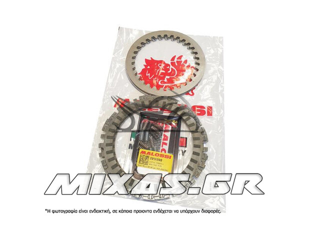ΔΙΣΚΟΙ ΣΥΜΠΛΕΚΤΗ & ΕΛΑΤΗΡΙΑ MALOSSI PIAGGIO BEVERLY 350 MAL-5215609