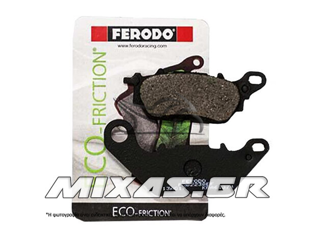 ΤΑΚΑΚΙΑ FERODO FDB2238 YAMAHA CRYPTON-X 135 (991)