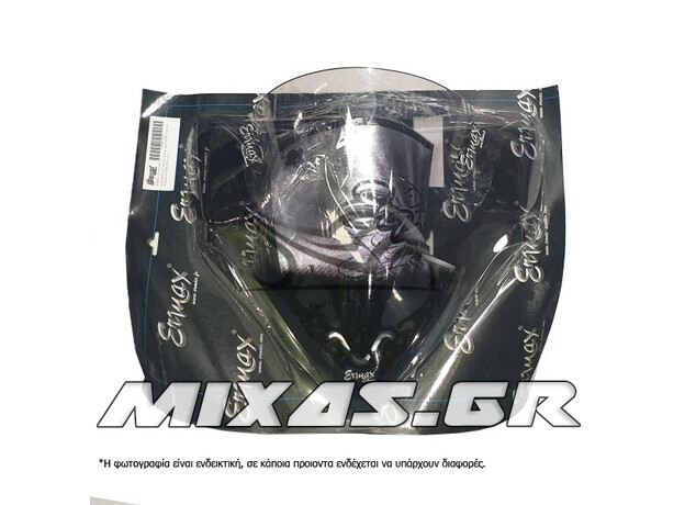 ΠΑΡΜΠΡΙΖ/ΖΕΛΑΤΙΝΑ ERMAX SUZUKI HAYABUSA GSXR-1300 (08-16) AEROMAX GREY